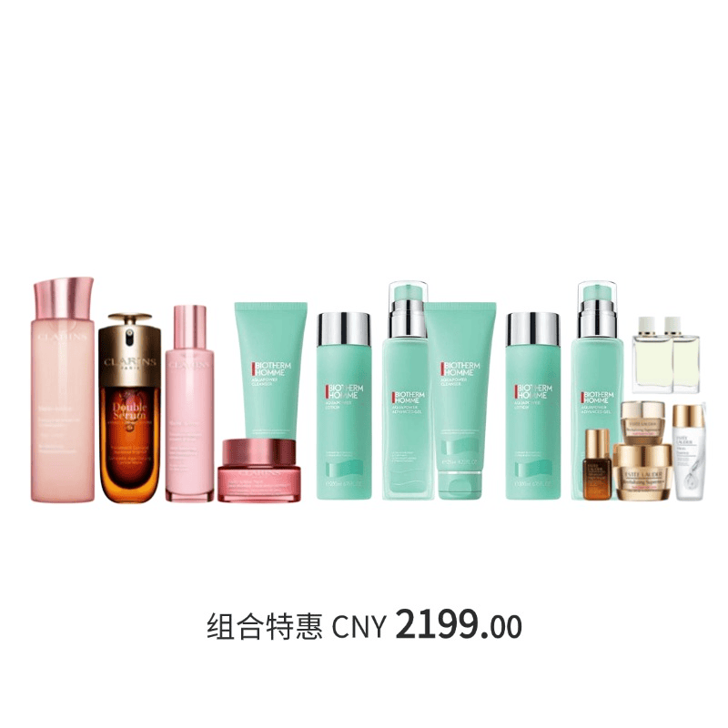 【预售】节日经典护肤套装 125ml+200ml+100ml+200ML+50ML+100ML+50ML+礼赠
