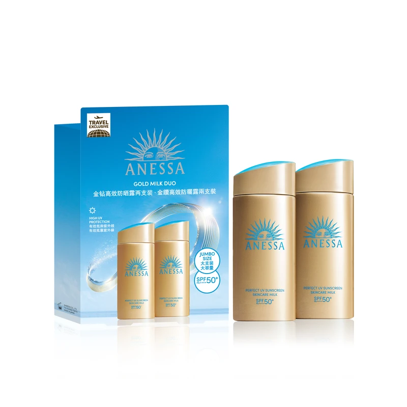 SHISEIDO安热沙金钻高效防晒露两支装套装90ml*2