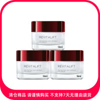 欧莱雅 复颜抗皱紧致眼霜三重套装   15ml*3商品有效期最早至2025/10/1