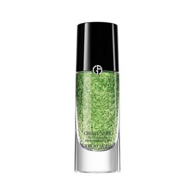 【特卖商品】Armani 阿玛尼黑钥匙至臻奂颜浓缩多效精华30ml（产品限用日期最早为2025年04月01日）
