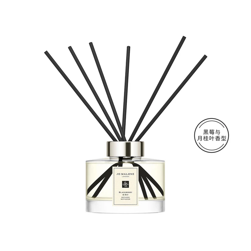 Jo Malone London祖玛珑满室幽香香薰黑莓与月桂叶香型 165ml  暂不提供外包装