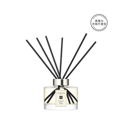 Jo Malone London祖玛珑满室幽香香薰黑莓与月桂叶香型 165ml（暂不提供外包装盒）