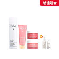 【特惠组合】Caudalie欧缇丽 滋养护肤组合 A[单品]