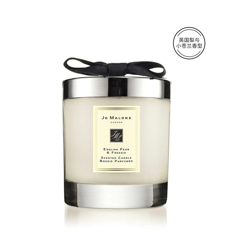 Jo Malone祖 玛珑 香氛蜡烛 200g (英国梨与小苍兰) 暂不提供外包装