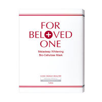 FOR BELOVED宠爱之名亮白净化面膜3片