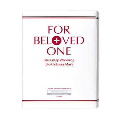 FOR BELOVED宠爱之名亮白净化面膜3片
