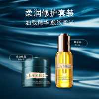 【组合商品】海蓝之谜柔润修护套装 60ml+30ml