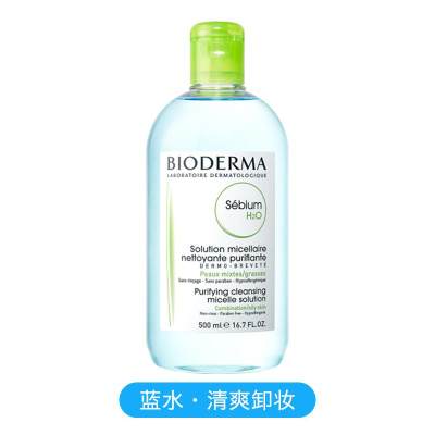 Bioderm贝德玛净妍控油洁卸妆水蓝水500ml[蓝水500ml ]