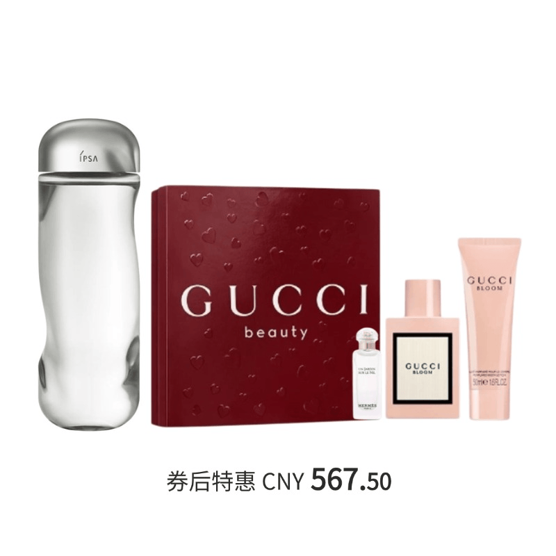 【预售】7月香氛护肤超值组合 300ml+50ml+50ml+7.5ml
