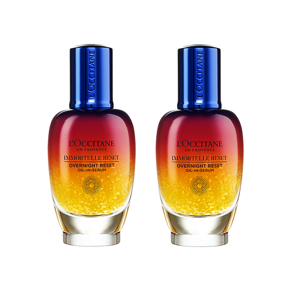 欧舒丹 焕活舒缓微囊精华液两件装 50ml*2