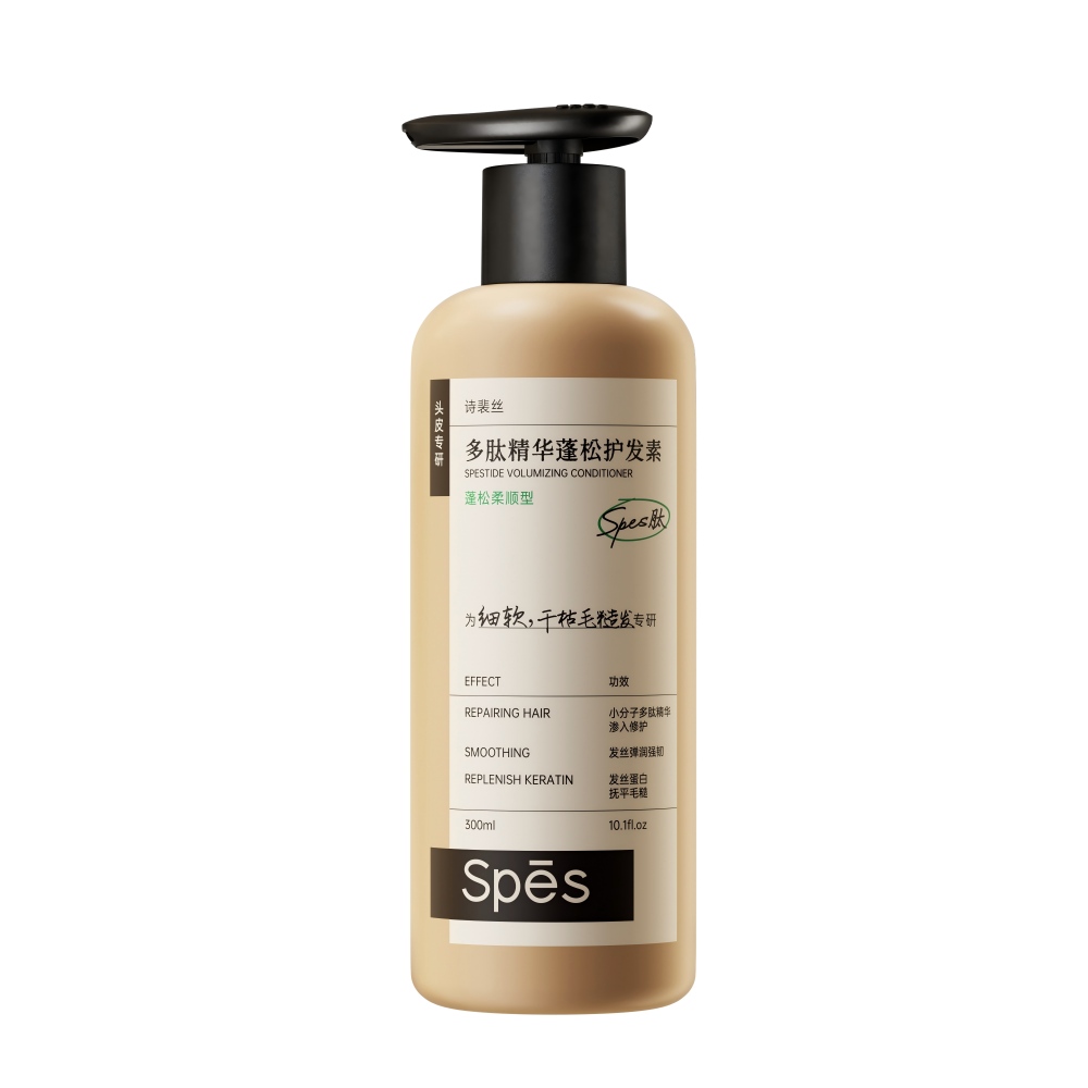 诗裴丝 多肽精华蓬松柔顺护发素 300ml