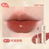 橘朵 冰茶镜面唇釉 #11（粉橘系）/1.8g