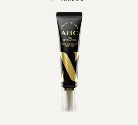 AHC第十代眼霜30ml[30ml ]