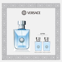 VERSACE 范思哲 同名男士香水 100ml+5ml*2