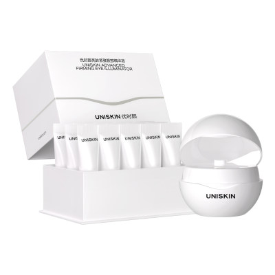 优时颜 【下架】第3代微笑眼霜真空版+亮眸紧致眼部精华液[18g+1.2ml*15支/盒]