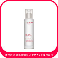 娇韵诗 美胸紧实乳 50ml【商品有效期最早至2026年2月1日】