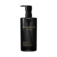 SHU UEMURA植村秀焕颜臻黑洁颜油 450ml