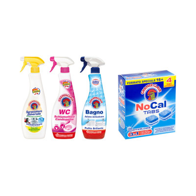 大公鸡管家 厨卫清洁套装 625ml*2+600ml+12g*20
