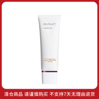 欧莱雅 复颜抗皱紧致复颜洁面乳 125ml【商品有效期最早至2025年6月】