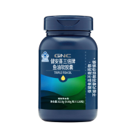 GNC 健安喜三倍牌鱼油软胶囊 82.8g（0.69g/粒X120粒）