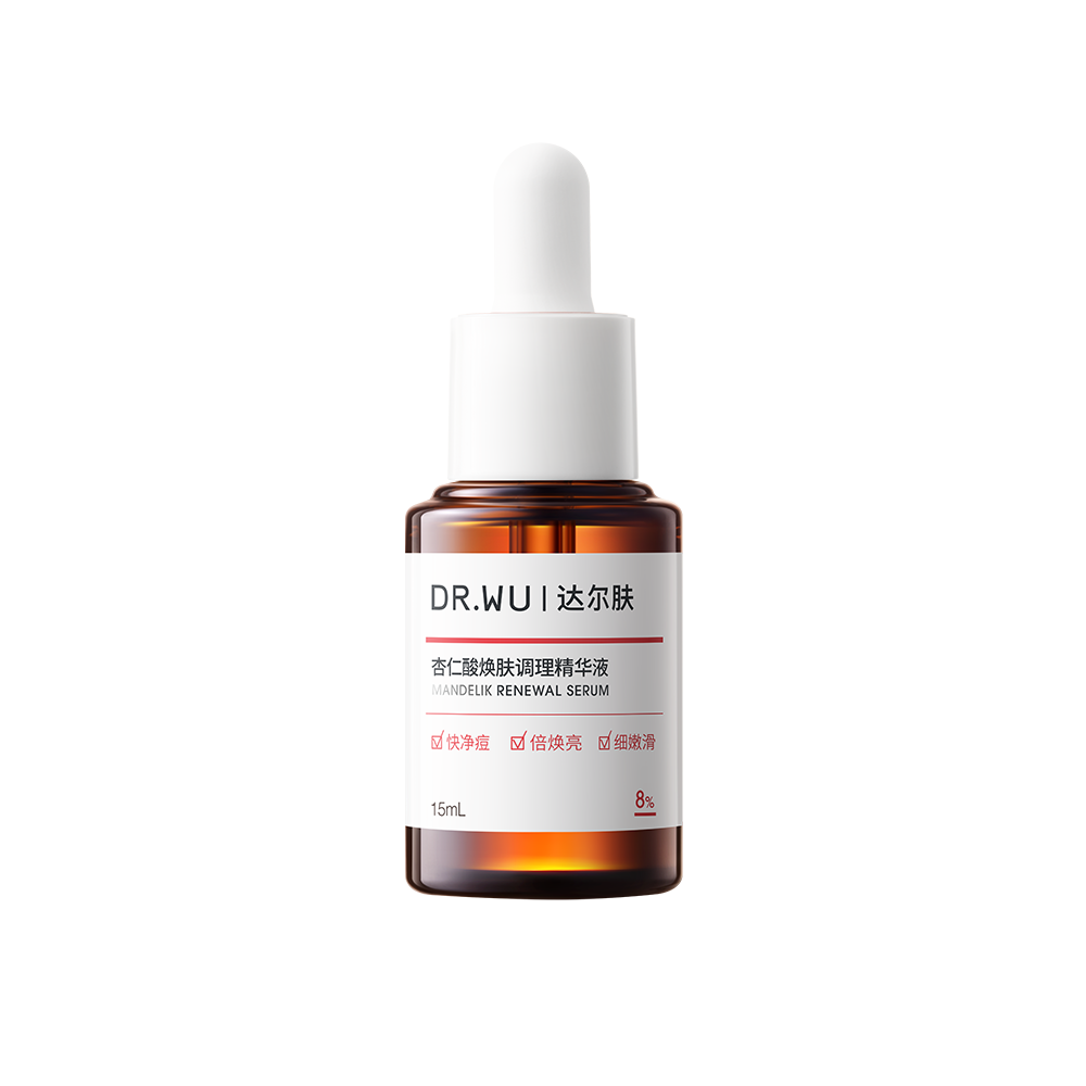 达尔肤 【+1元换购】杏仁酸焕肤调理精华液15mL