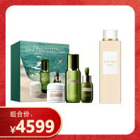 【超值买赠】海蓝之谜愈润奢宠套装（精粹水150ml+面霜60ml+浓缩精华50ml）+赠澳尔滨白神水160ml