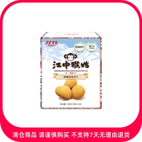 江中食疗 江中猴姑 青稞燕麦饼干15天 720g 盒装【有效期最早至2025/6/1】