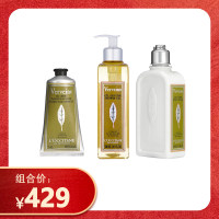 【超值组合】欧舒丹马鞭草润肤露250ml+马鞭草护手霜75ml+马鞭草沐浴啫喱500ml[套装]