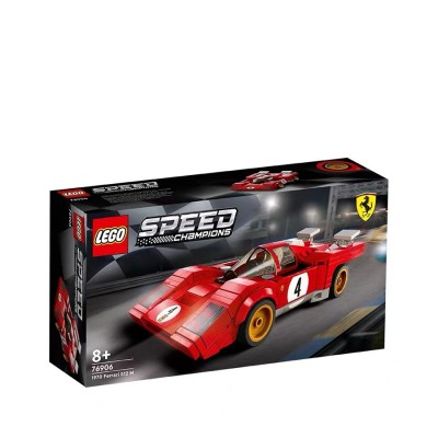 LEGO 乐高1970 年法拉利 512 M