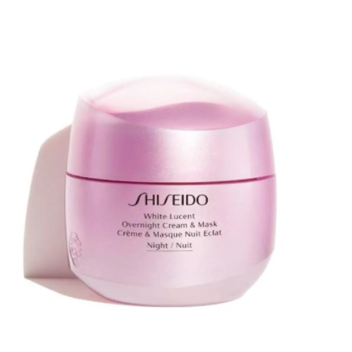 SHISEIDO 资生堂光透耀白夜间修护霜 75ML