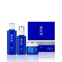 雪肌精经典三重奏护肤套装 200ml+140ml+80g