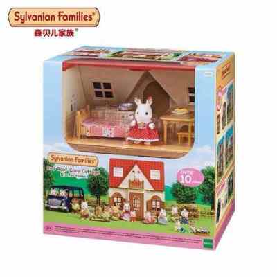 Sylvanian 森贝儿静态塑胶玩具甜梦小屋2020