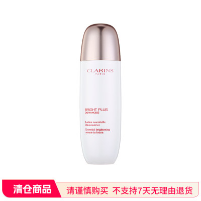 娇韵诗 透亮焕白淡斑精华露 150ml【商品有效期最早至2027年8月2日，不支持7天无理由，请谨慎购买】
