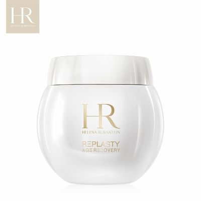 HR赫莲娜 活颜修护舒润日霜 白绷带50ml[新白绷带50ml ]