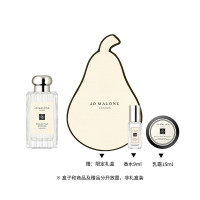 祖·玛珑 【梨香雅赠】英国梨与小苍兰香水100ml+(赠牡丹与胭红麂绒香水9ml+英国梨与小苍兰润肤乳霜15ml+梨形空盒)