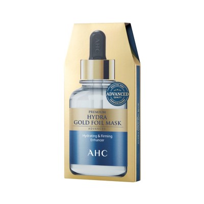 爱和纯臻致奢润面膜黄金款 25g*5 25g*5片