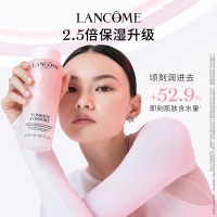 LANCOME兰蔻全新清滢保湿柔肤水400ml（粉水）