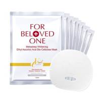 For beloved one 宠爱之名 亮颜晶化维生素C面膜33g*8