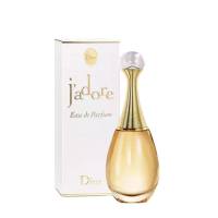 Dior 克丽丝汀迪奥真我香氛 50ml