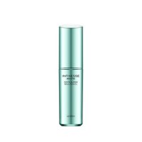 ALBION 澳尔滨优活润白精华液 40ml