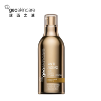 纽西之谜胜肽焕颜乳液[100ml]