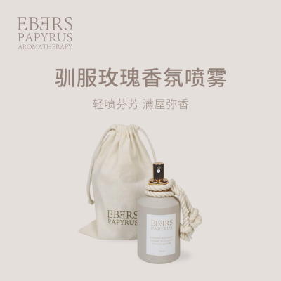 伊伯斯 空间喷雾 驯服玫瑰/150ml