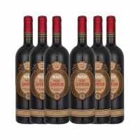 【宴请组合】玛希蜜饯卡波福林红葡萄酒 750ml*6瓶