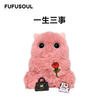FUFUSOUL 【情人节礼物】一生三事（初生玫瑰-仅单品抽拉礼盒+徽章）