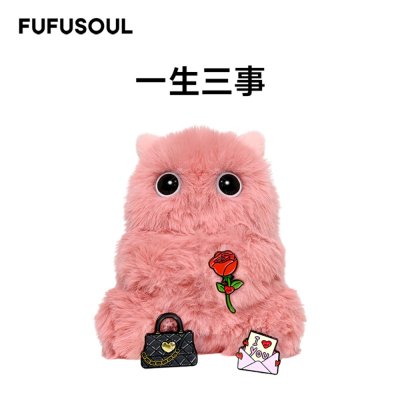 FUFUSOUL 【情人节礼物】一生三事（初生玫瑰-仅单品抽拉礼盒+徽章）