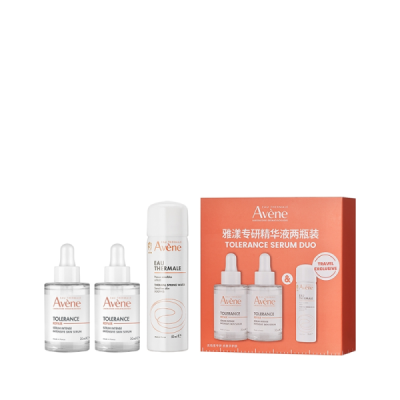 雅漾专研精华液两瓶装 50ml+30ml*2