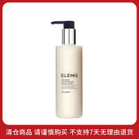 艾丽美 【有效期至24年6月】活颜焕亮洁面乳 200ml