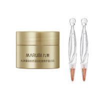 丸美 【试用专享】胶原CP-小金针次抛精华1.5ml*2+小金针盈润霜5g