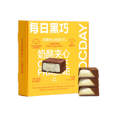 每日黑巧 奶酪夹心系列（原味） 8.8g*8