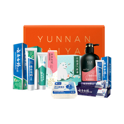 云南白药 【停产】日化礼盒
